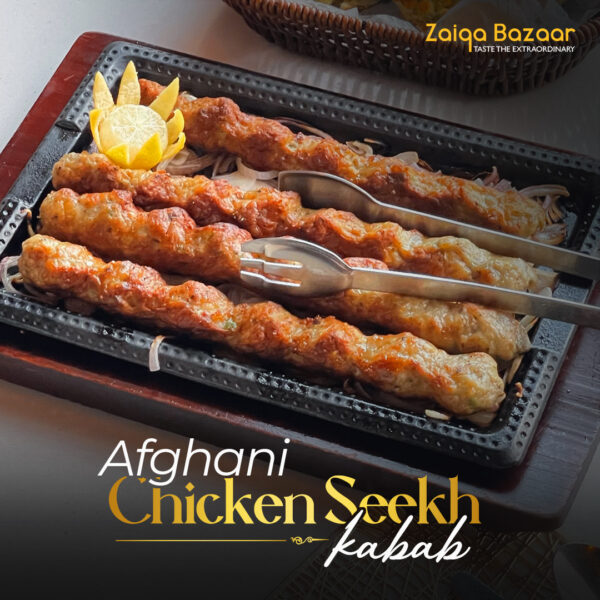 Afghani Chicken Seekh Kabab