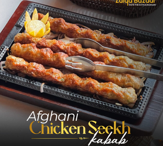 41e12-afghani-chicken-seekh-kabab.jpg