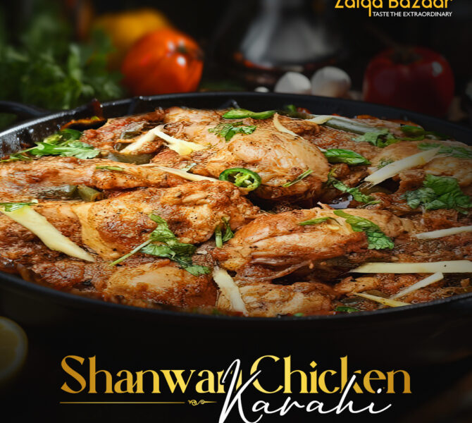 48737-zaiqa-shanwari-chicken-karahi.jpg