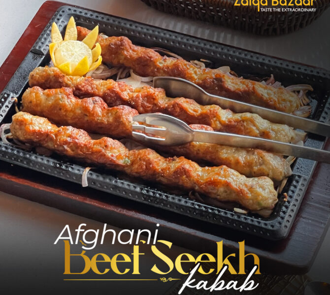 59a8e-afghani-beef-seekh-kabab.jpg