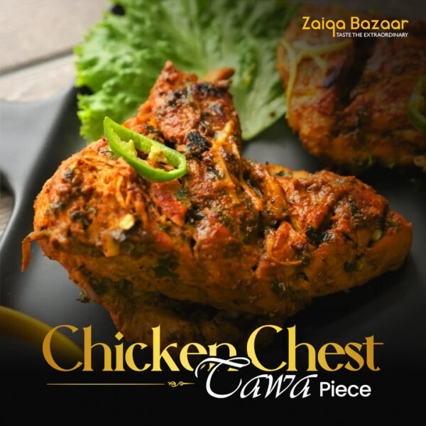 Chicken Tawa Chest Piece