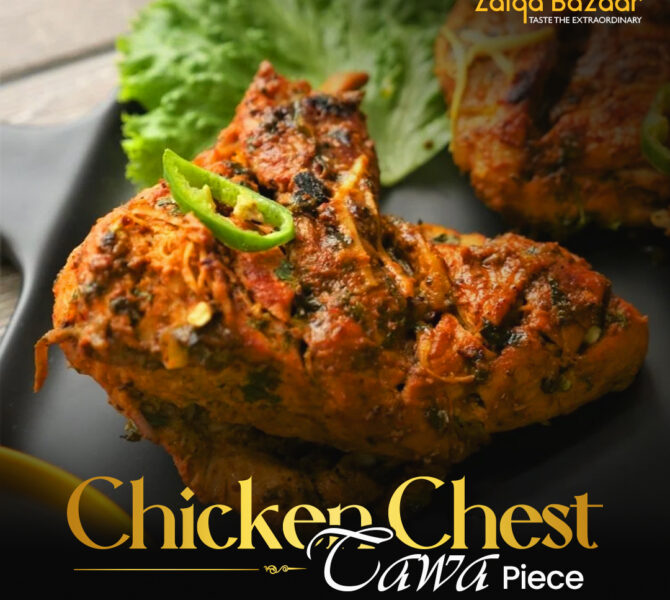808e1-chicken-tawa-chest-piece.jpg