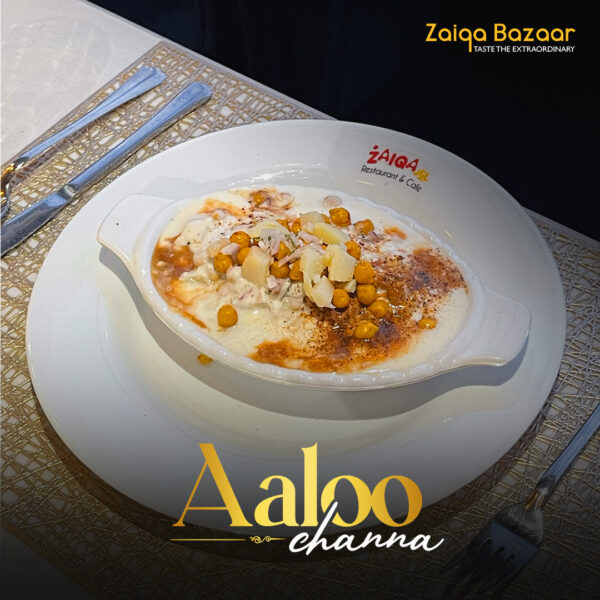 Aaloo Channa