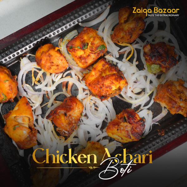 Chicken Achari Boti