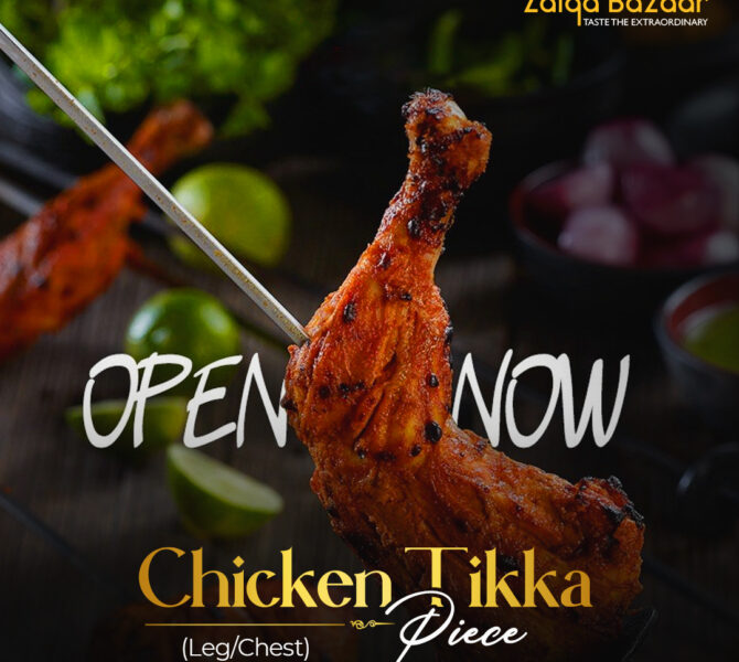 b38c0-chicken-tikka-piece.jpg
