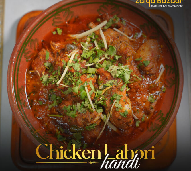 bff90-chicken-lahori-handi.jpg